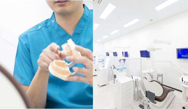 専門家による治療