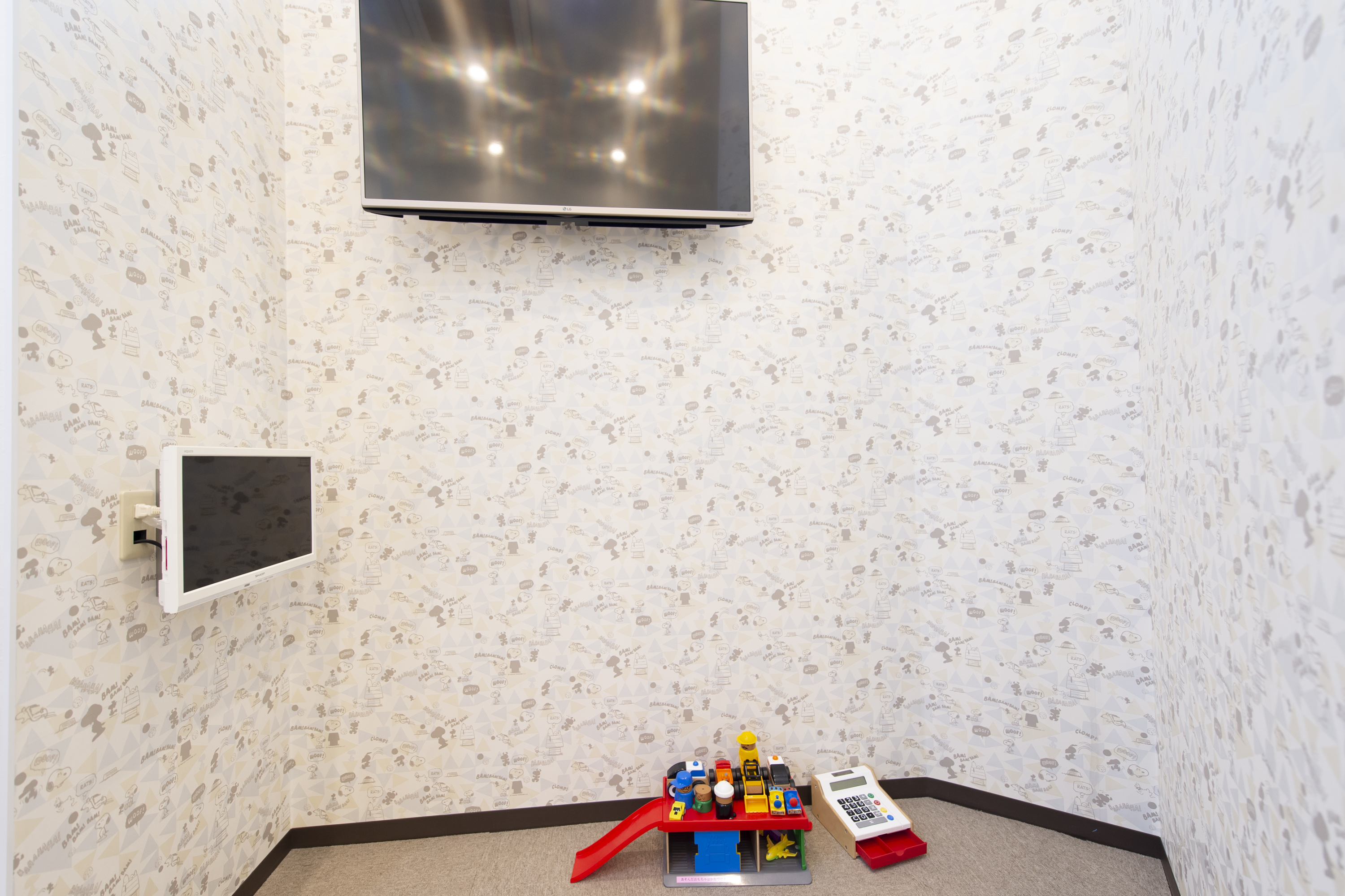 キッズスペース